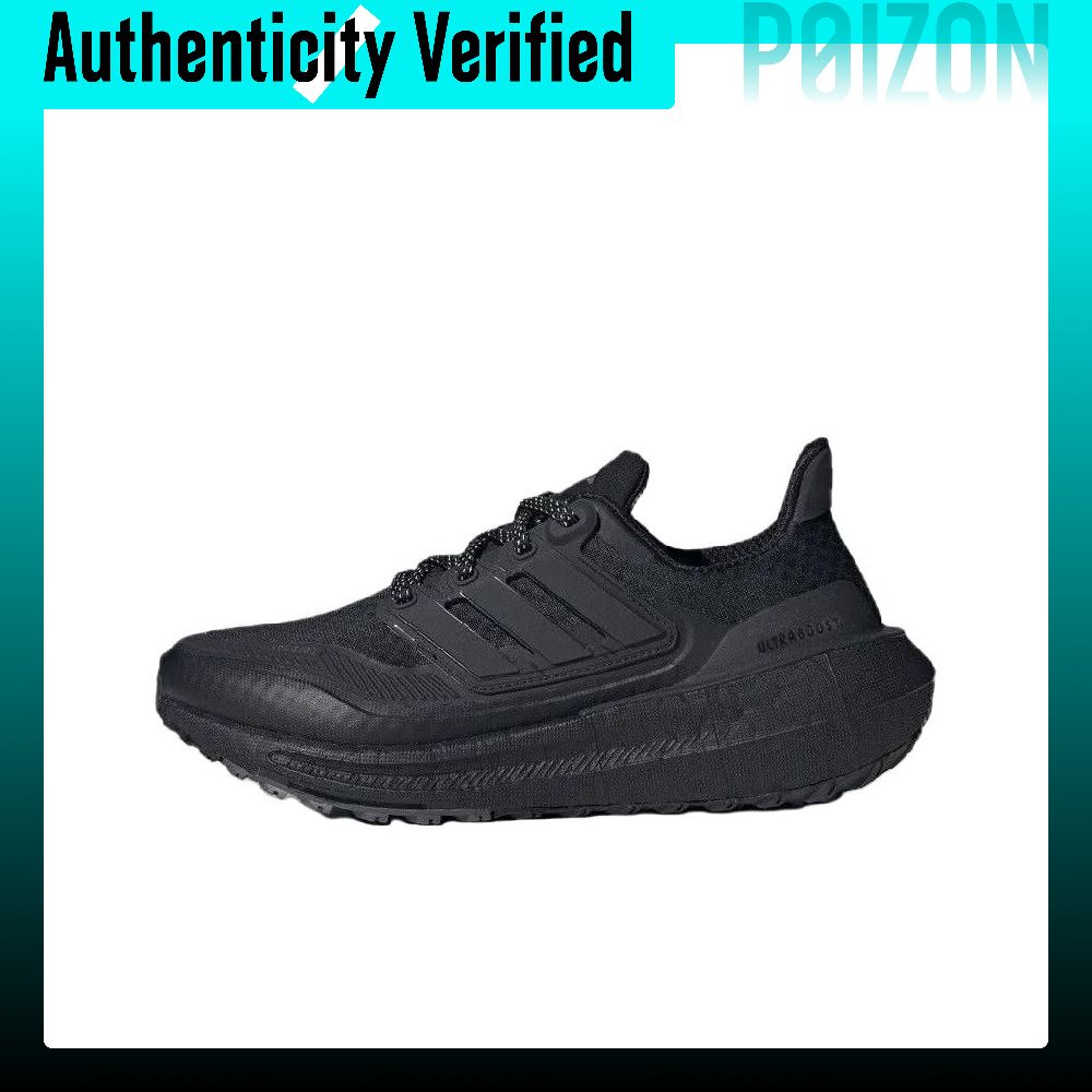 Adidas Shoes Ultraboost Light - Adidas Ultraboost Light Running Shoes Women's