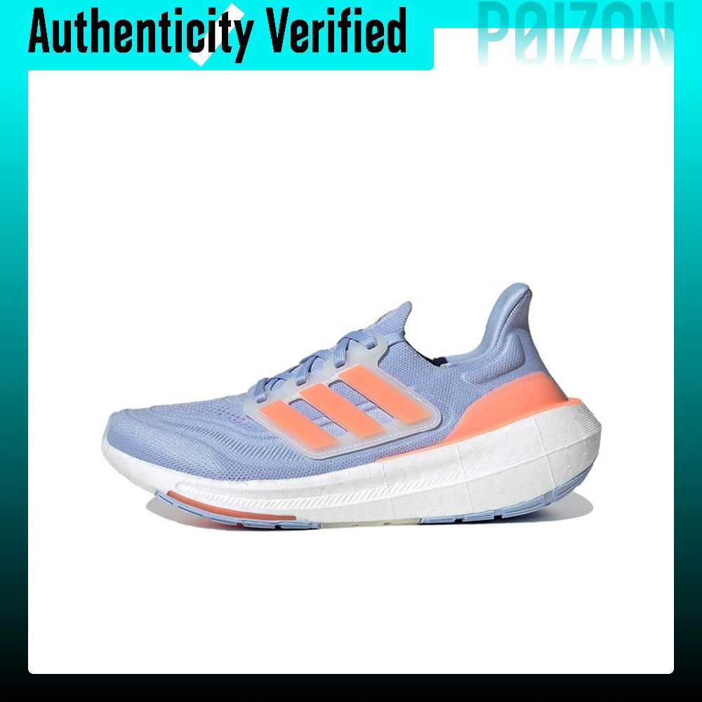 Adidas Ultraboost Light Fabric - Adidas Shoes Ultraboost Light review and price
