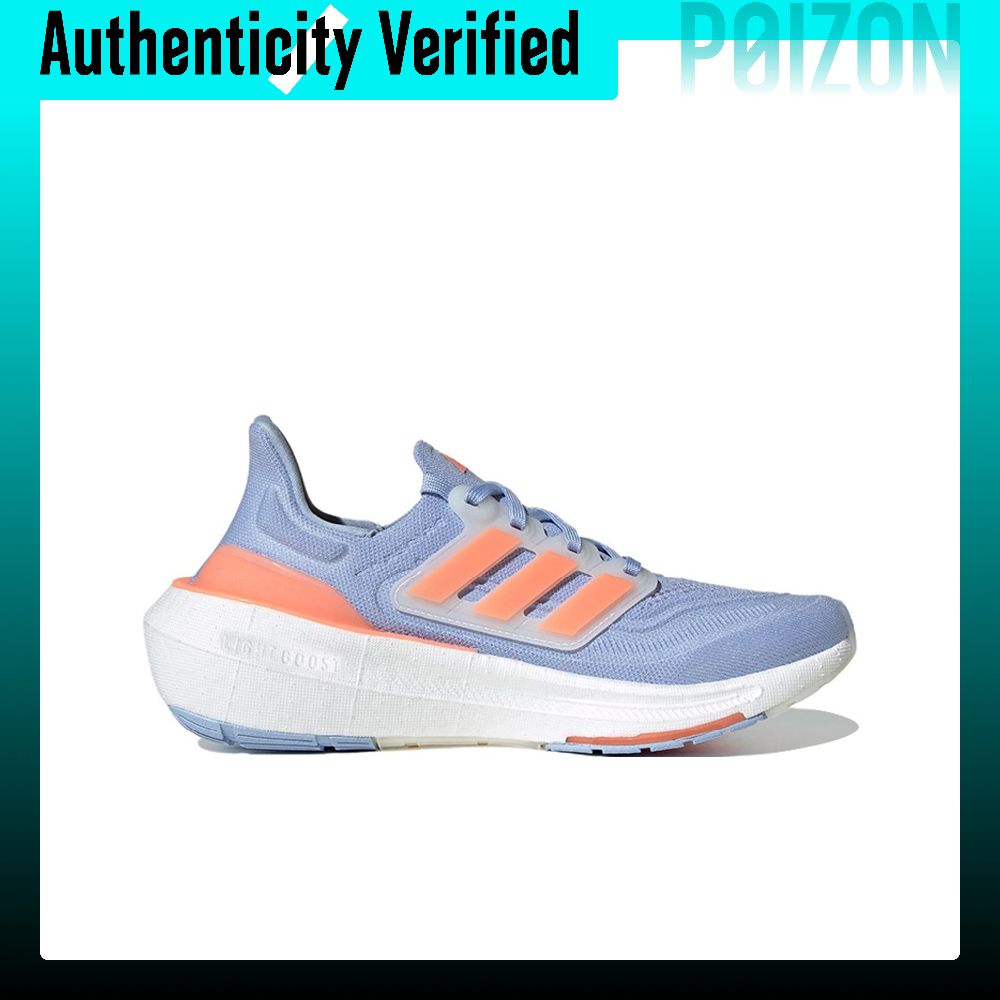 Adidas Ultraboost Light Fabric - Adidas Shoes Ultraboost Light review and price