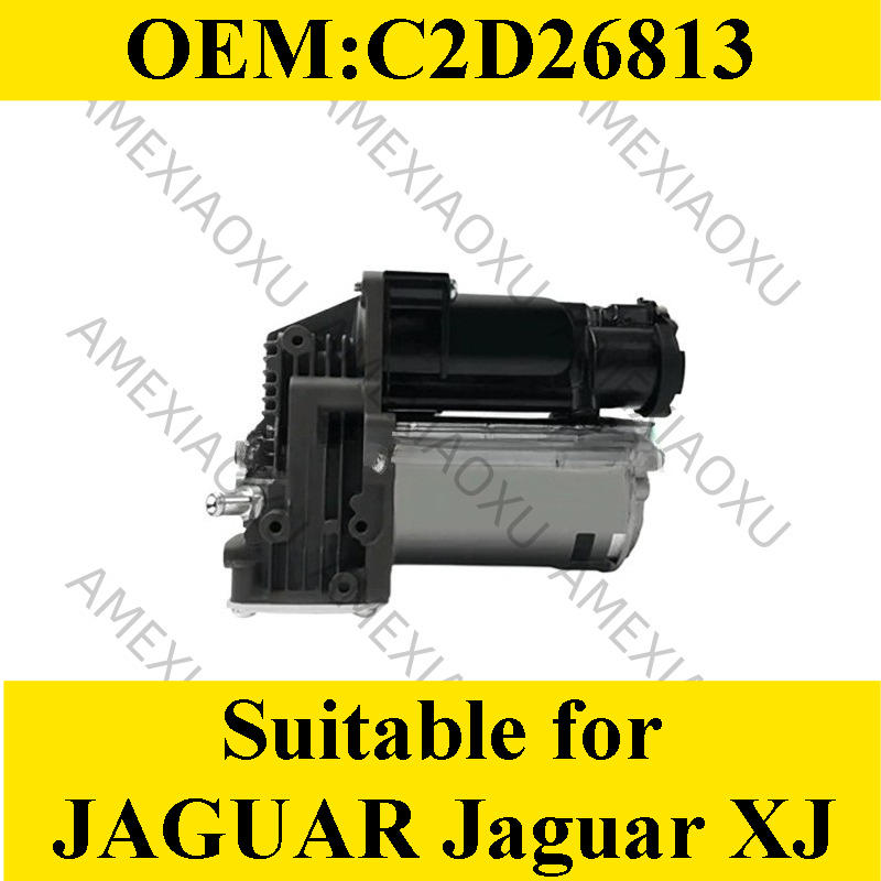 OEM:C2D26813 Suitable for  JAG - Shock Pump Suspension review and price