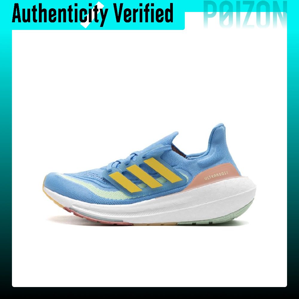 Adidas Ultraboost Light Runnin - Adidas Shoes Ultraboost Light review and price