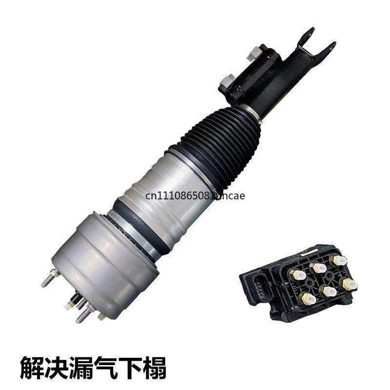 For Mercedes-Benz S350 S400 S3 - Shock Pump Suspension review and price