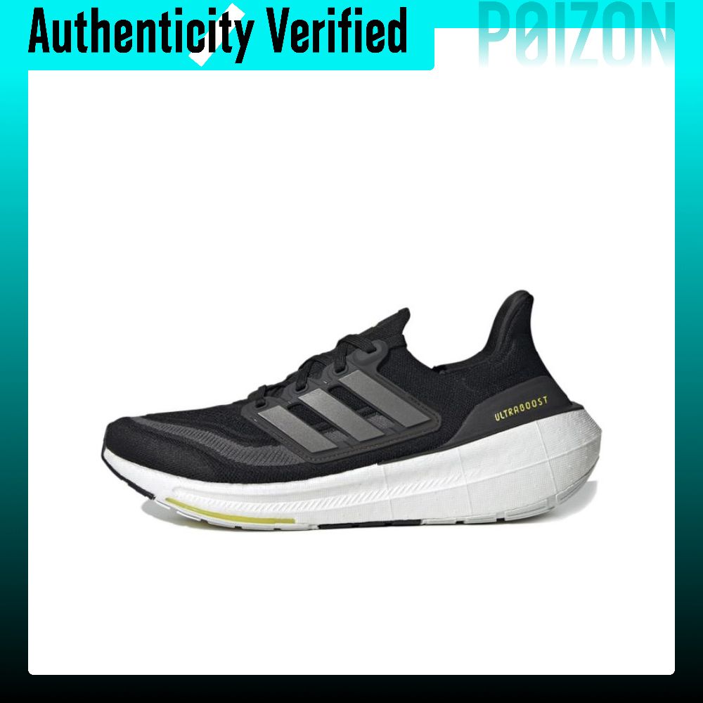 Adidas Ultraboost Light Comfor - Adidas Shoes Ultraboost Light review and price