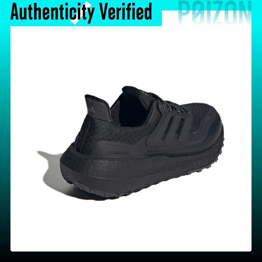 Adidas Ultraboost Light Runnin - Adidas Shoes Ultraboost Light review and price