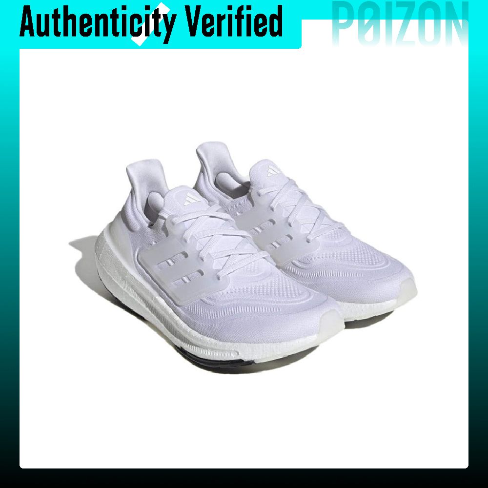 Adidas Ultraboost Light Runnin - Adidas Shoes Ultraboost Light review and price