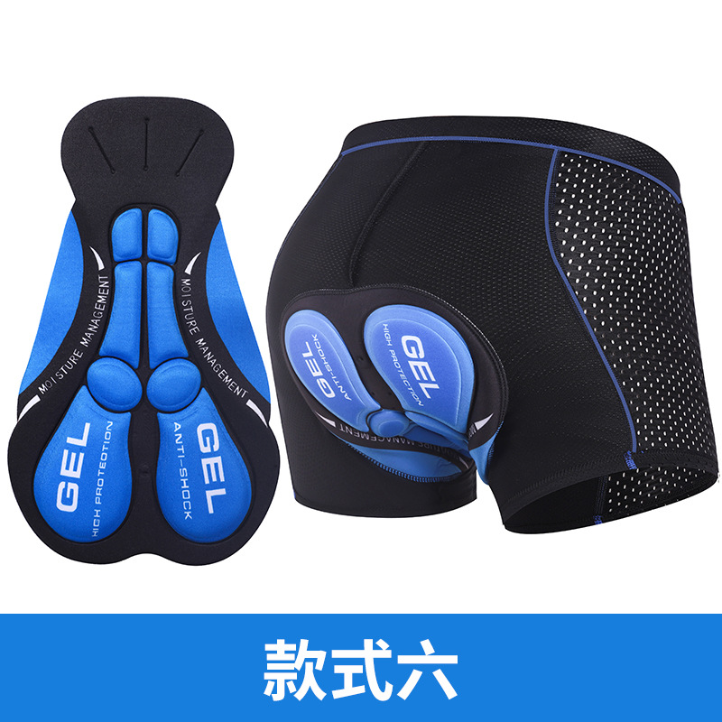 Men's Cycling Underwear: Thick - Mountain Biking Underwear review and price